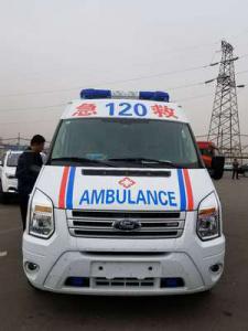 调兵山市跨省长途